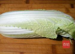 白菜木耳饺子的做法图解4