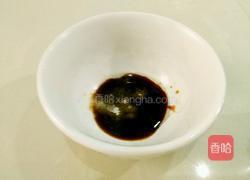 烤猪皮的做法图解3