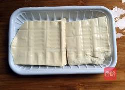 油泼豆腐的做法图解1