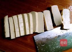 油泼豆腐的做法图解2