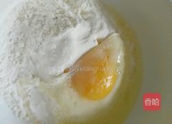 爱心手擀面的做法图解2