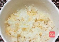 苹果银耳羹的做法图解3