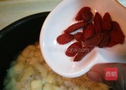 苹果银耳羹的做法图解10