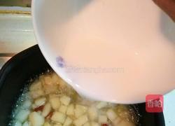 苹果银耳羹的做法图解11