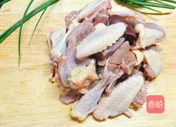 红枣枸杞鸽子汤的做法图解2