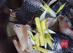 泡菜鱼的做法图解1