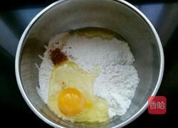 豆渣煎饼的做法图解1