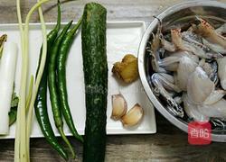 水煮青蛙的做法图解1