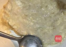 电饭煲香蕉蛋糕的做法图解3