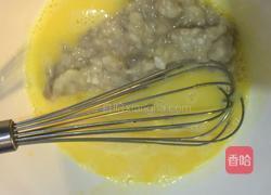 电饭煲香蕉蛋糕的做法图解6
