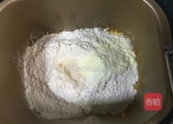 南瓜吐司（一次发酵法）的做法图解1