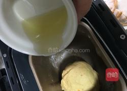 南瓜吐司（一次发酵法）的做法图解2