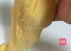 南瓜吐司（一次发酵法）的做法图解3