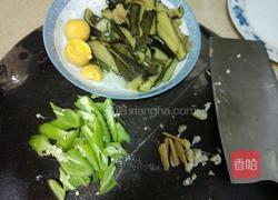 咸蛋黄烧茄子的做法图解4