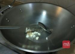 咸蛋黄烧茄子的做法图解5