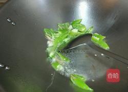 咸蛋黄烧茄子的做法图解6