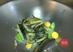 咸蛋黄烧茄子的做法图解7
