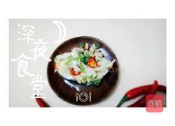 剁椒鱼肉的做法图解10