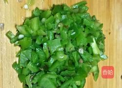 四川青椒皮蛋的做法图解4