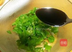 四川青椒皮蛋的做法图解5