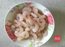油炸虾仁的做法图解2