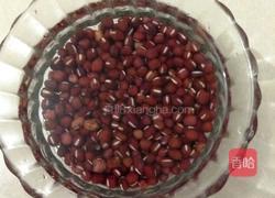 黑糯米糖水的做法图解1