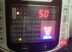 黑糯米糖水的做法图解3