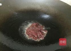 孜然炒牛肉的做法图解5