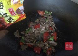 孜然炒牛肉的做法图解9