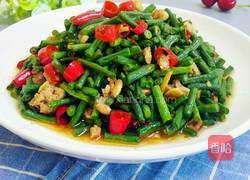 肉末豇豆的做法图解11