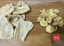 白果薏米腐竹糖水的做法图解3