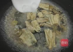 白果薏米腐竹糖水的做法图解6