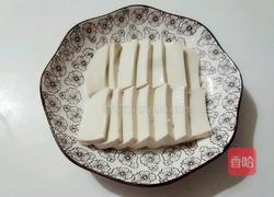 一品蒸豆腐的做法图解2