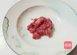 一品蒸豆腐的做法图解3