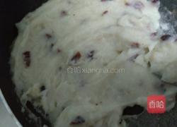 蔓越莓山药馅的做法图解4