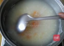 两米南瓜粥的做法图解2