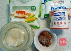 牛奶红豆冰棒的做法图解1