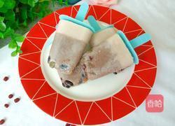 牛奶红豆冰棒的做法图解10