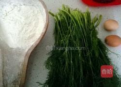 素馅饼的做法图解1