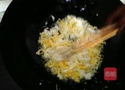 素馅饼的做法图解2