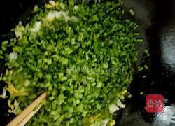 素馅饼的做法图解5