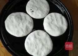 素馅饼的做法图解10