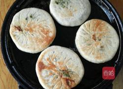 素馅饼的做法图解11