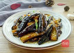 耗油茄子的做法图解12