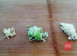 耗油茄子的做法图解3