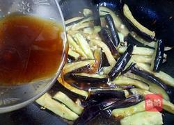 耗油茄子的做法图解8