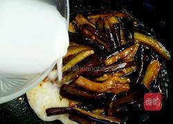 耗油茄子的做法图解10
