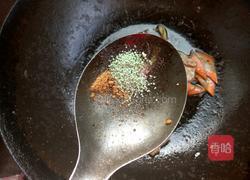 青椒土豆片炒肉的做法图解8