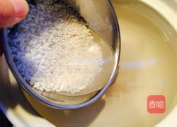 葡萄干粥的做法图解4