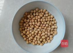 榨汁机自制豆浆的做法图解1